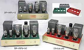 オーディオ＆ビジュアルショップ「エレックス」SDサウンド製品販売